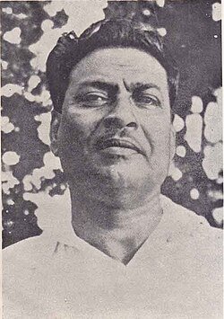 বিভূতিভূষণের ডাইরি ১৯৪৫