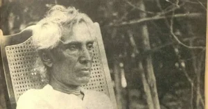 শরৎচন্দ্র চট্টোপাধ্যায়